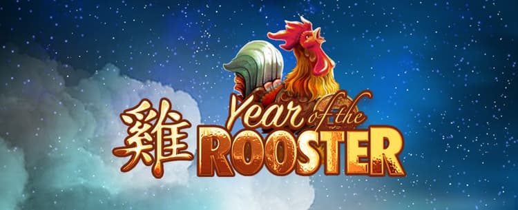 Play Year of the Rooster